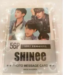 2026年最新】shinee テミン 直筆サインの人気アイテム - メルカリ