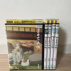 2026年最新】夏目友人帳 陸 5(完全生産限定版) [DVD]の人気アイテム