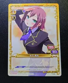 2026年最新】プレシャスメモリーズ プロモの人気アイテム - メルカリ