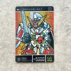 2026年最新】SDガンダム メモリアルカードの人気アイテム - メルカリ