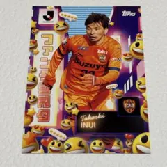 2026年最新】清水エスパルス 乾の人気アイテム - メルカリ