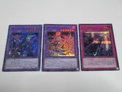 2026年最新】エルシャドール・アプカローネ シークレットの人気