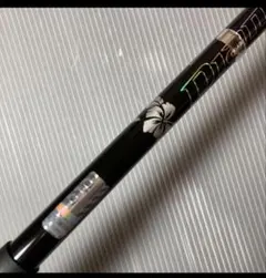 2026年最新】diamana dfの人気アイテム - メルカリ