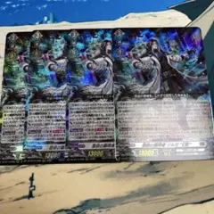 2026年最新】RRR遊戯王の人気アイテム - メルカリ
