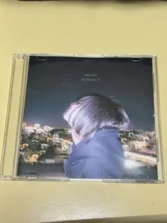 2026年最新】sunny girl demoの人気アイテム - メルカリ