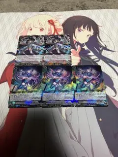 2026年最新】極光烈姫 セラス・ピュアライトの人気アイテム - メルカリ