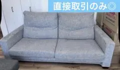 2026年最新】村内 ソファの人気アイテム - メルカリ