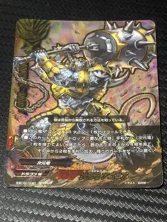 2026年最新】次元竜 バディファイトの人気アイテム - メルカリ