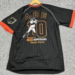 2026年最新】阿部慎之助 ユニフォームの人気アイテム - メルカリ