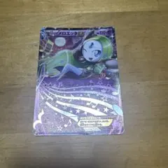 2026年最新】シャイニーコレクション メロエッタEX SRの人気アイテム