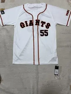 2026年最新】松井秀喜 ユニフォーム 巨人の人気アイテム - メルカリ