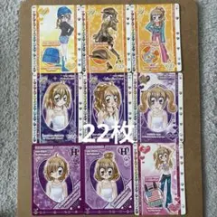 2026年最新】きらりんレボリューション カードの人気アイテム - メルカリ