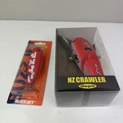 2026年最新】マスゲン ルアーの人気アイテム - メルカリ