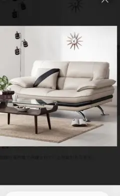 2026年最新】ニトリ ソファ ロゾの人気アイテム - メルカリ