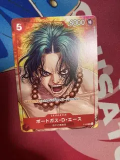 2026年最新】P-028 エース ワンピースカードの人気アイテム - メルカリ