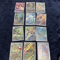 2026年最新】楽園ドラゴーナ ar コンプの人気アイテム - メルカリ