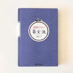 2026年最新】西澤の人気アイテム - メルカリ