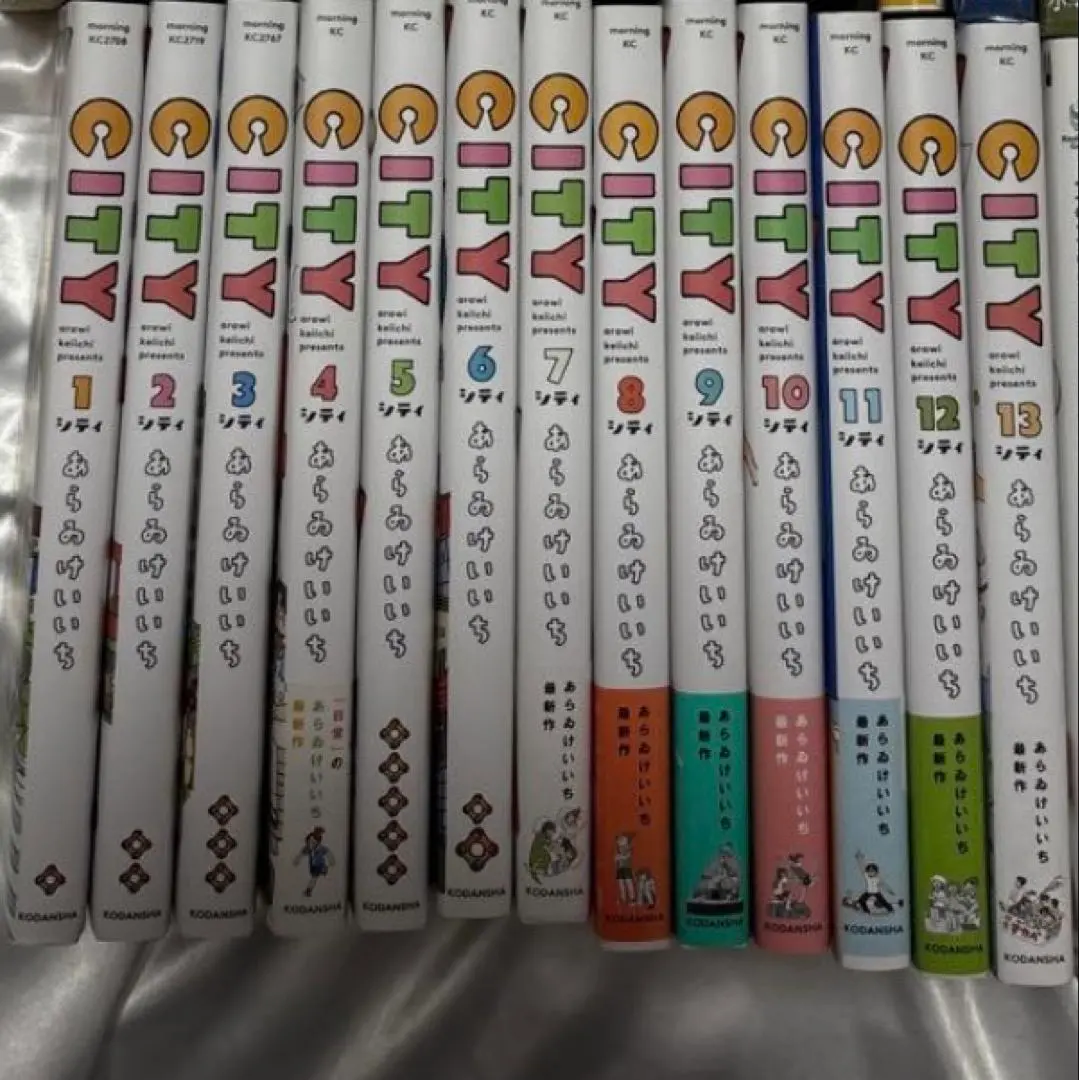 2026年最新】city あらゐけいいち 全巻の人気アイテム - メルカリ