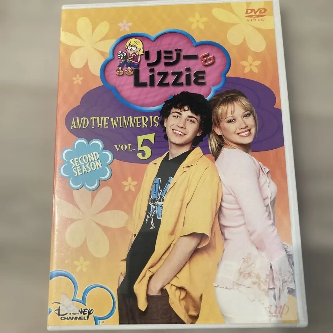 2026年最新】リジー&lizzie dvdの人気アイテム - メルカリ