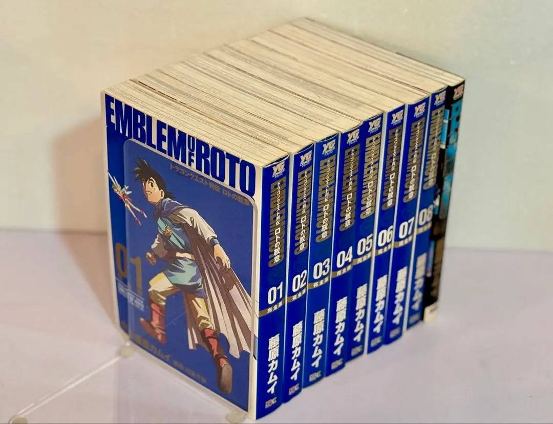 2026年最新】ロトの紋章 全巻 完全版の人気アイテム - メルカリ