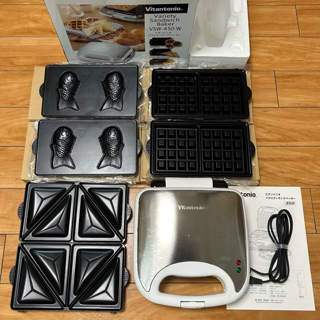 2026年最新】vsw-45の人気アイテム - メルカリ