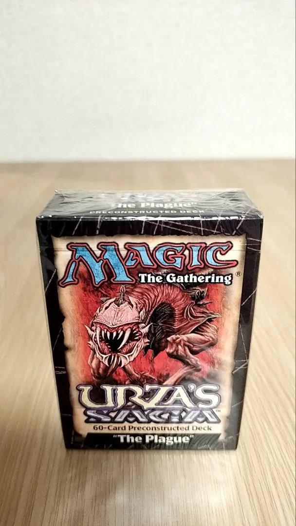 2026年最新】ウルザズサーガ 未開封の人気アイテム - メルカリ