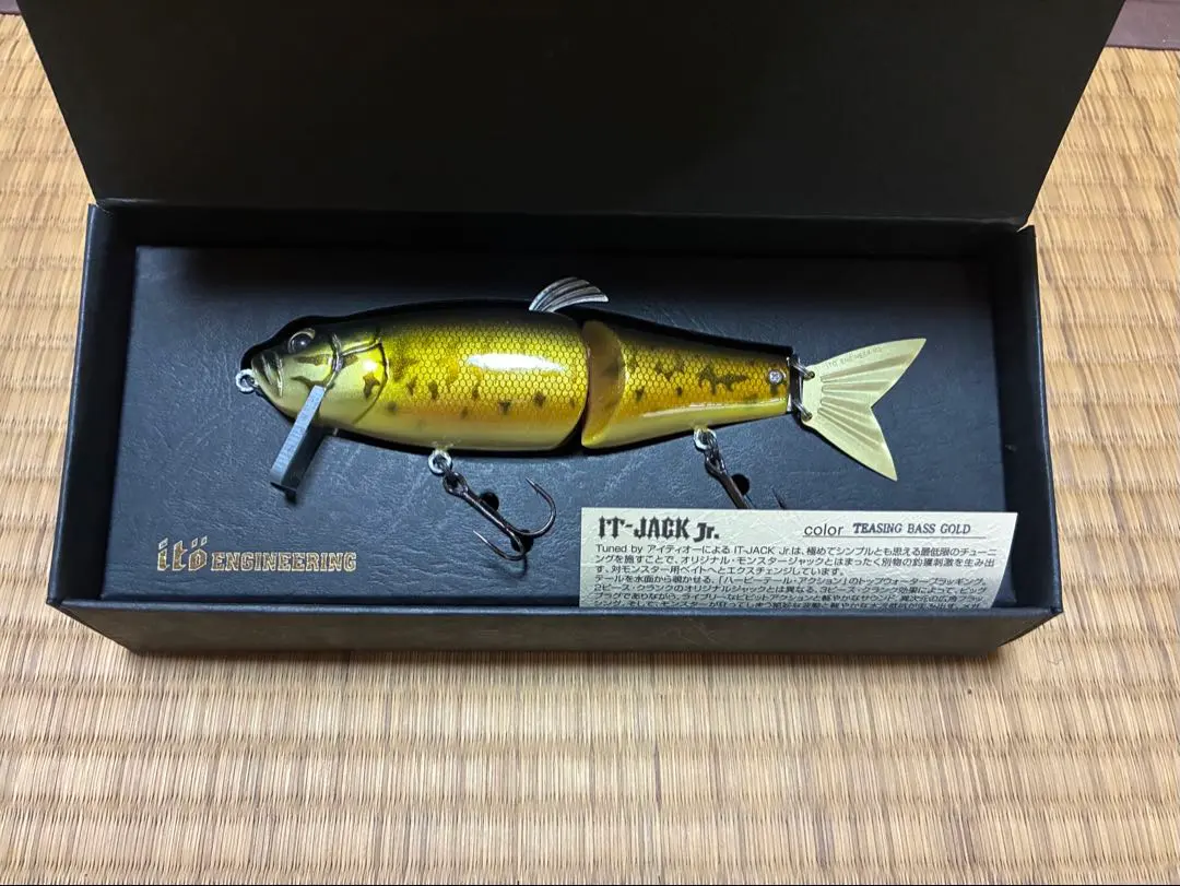 2026年最新】ITジャックJRの人気アイテム - メルカリ