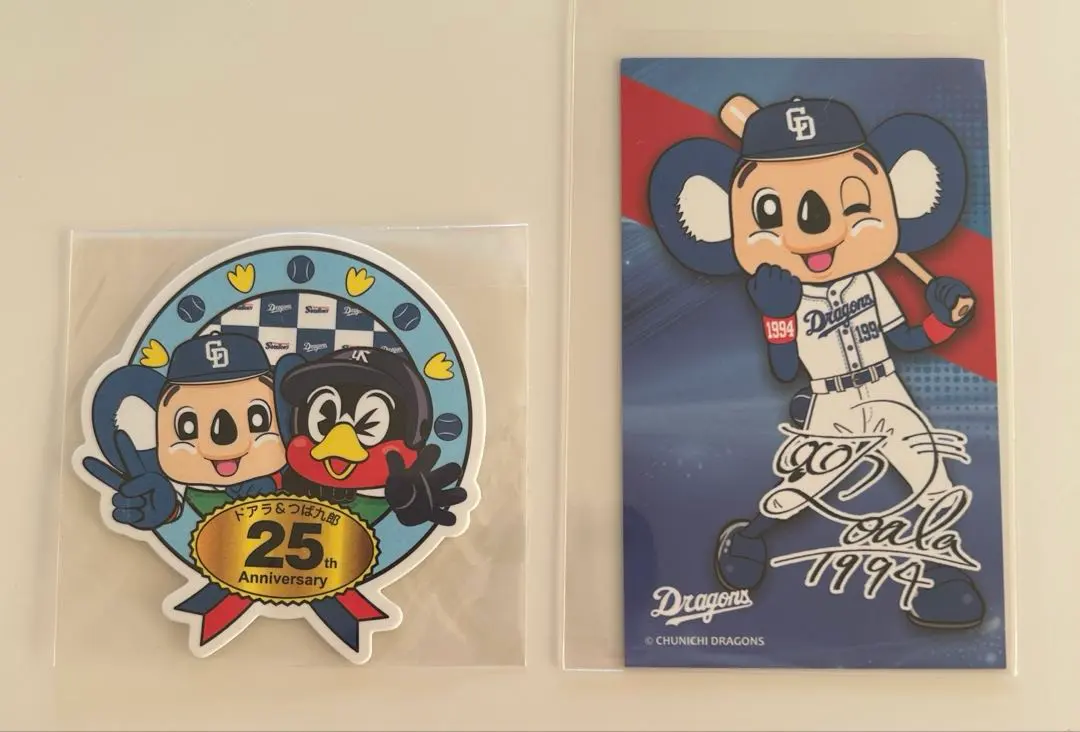 2026年最新】ドアラつば九郎25周年の人気アイテム - メルカリ