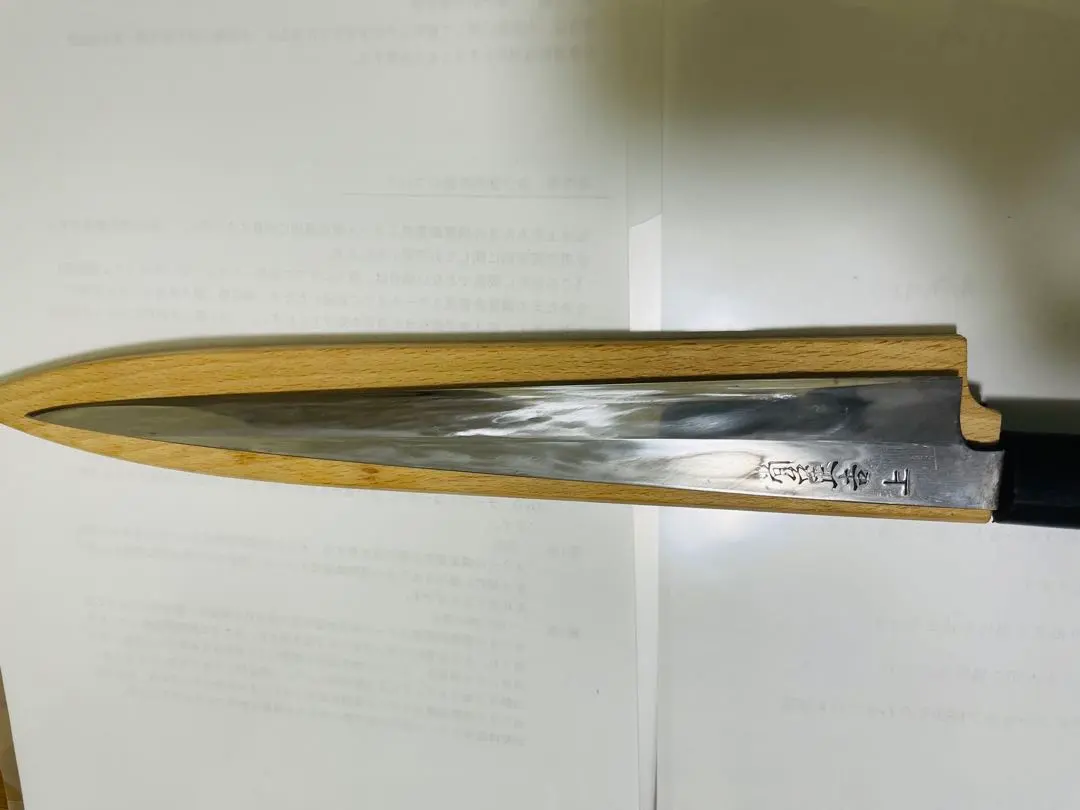 2026年最新】尚台正吉の人気アイテム - メルカリ