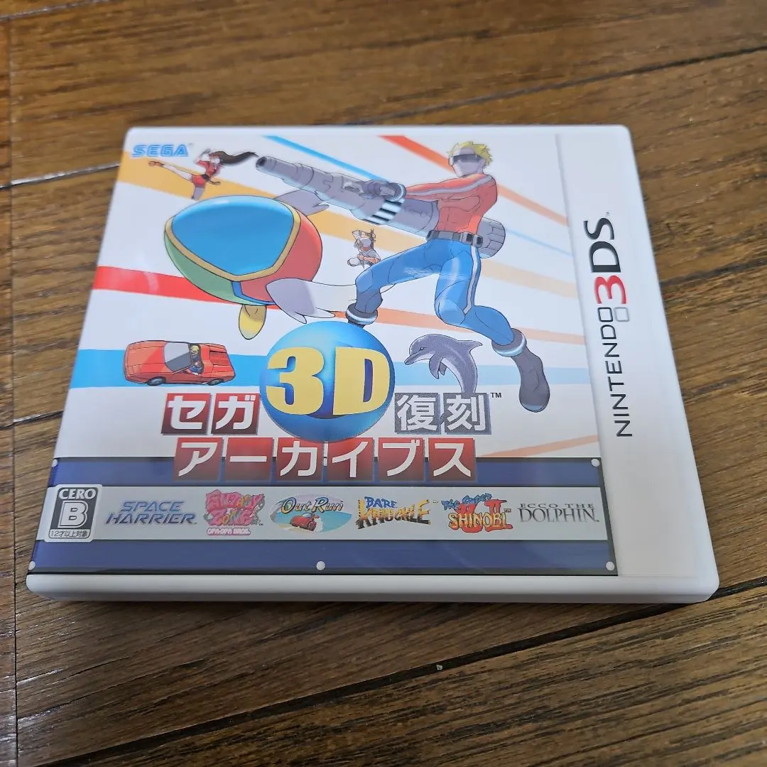 2026年最新】3ds セガ3d復刻アーカイブスの人気アイテム - メルカリ