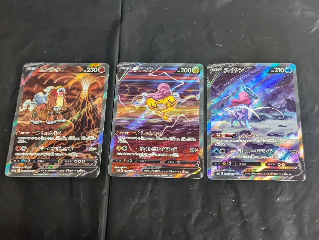 2026年最新】三犬 sarの人気アイテム - メルカリ