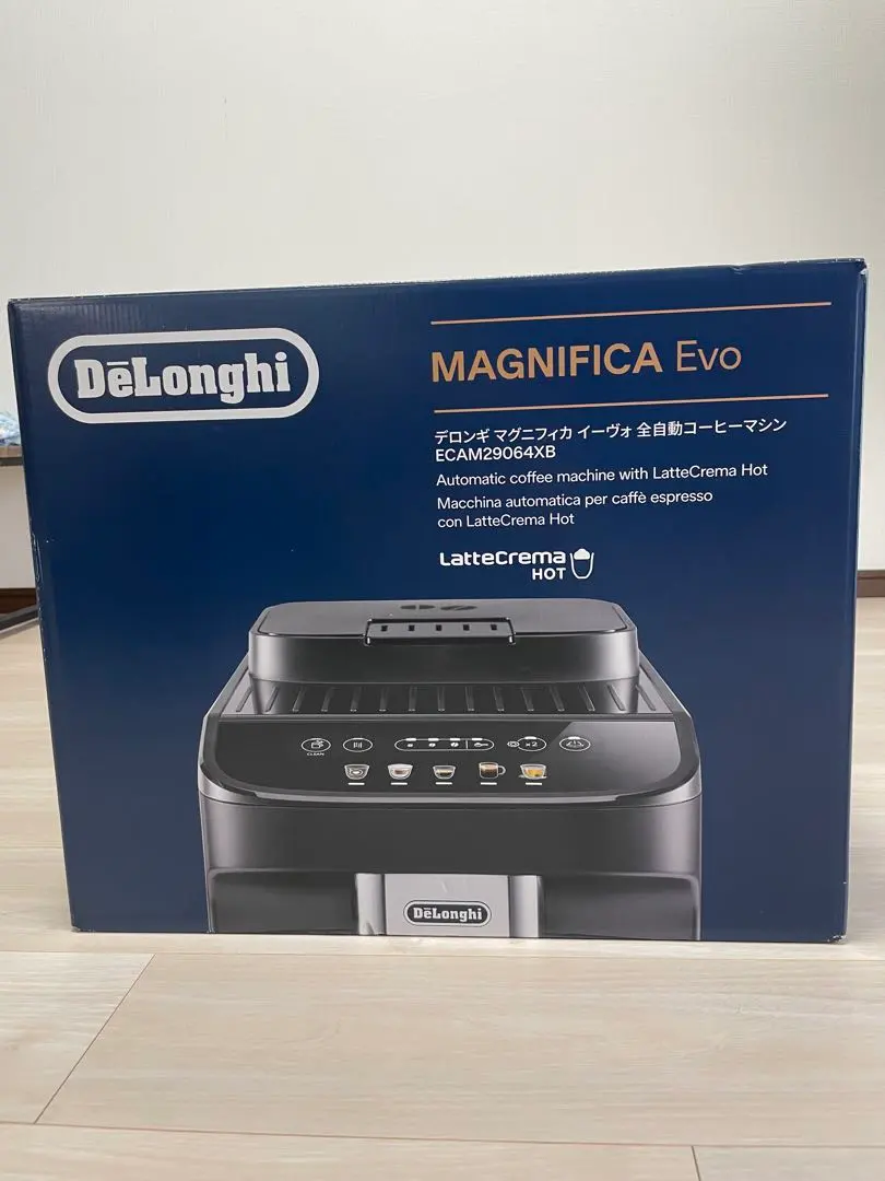 2026年最新】マグニフィカイーヴォの人気アイテム - メルカリ