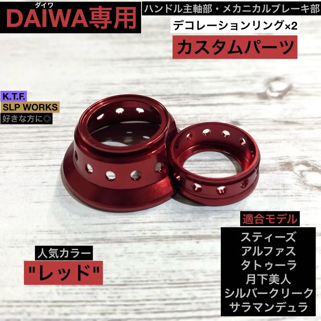 2026年最新】アルファス KTFの人気アイテム - メルカリ