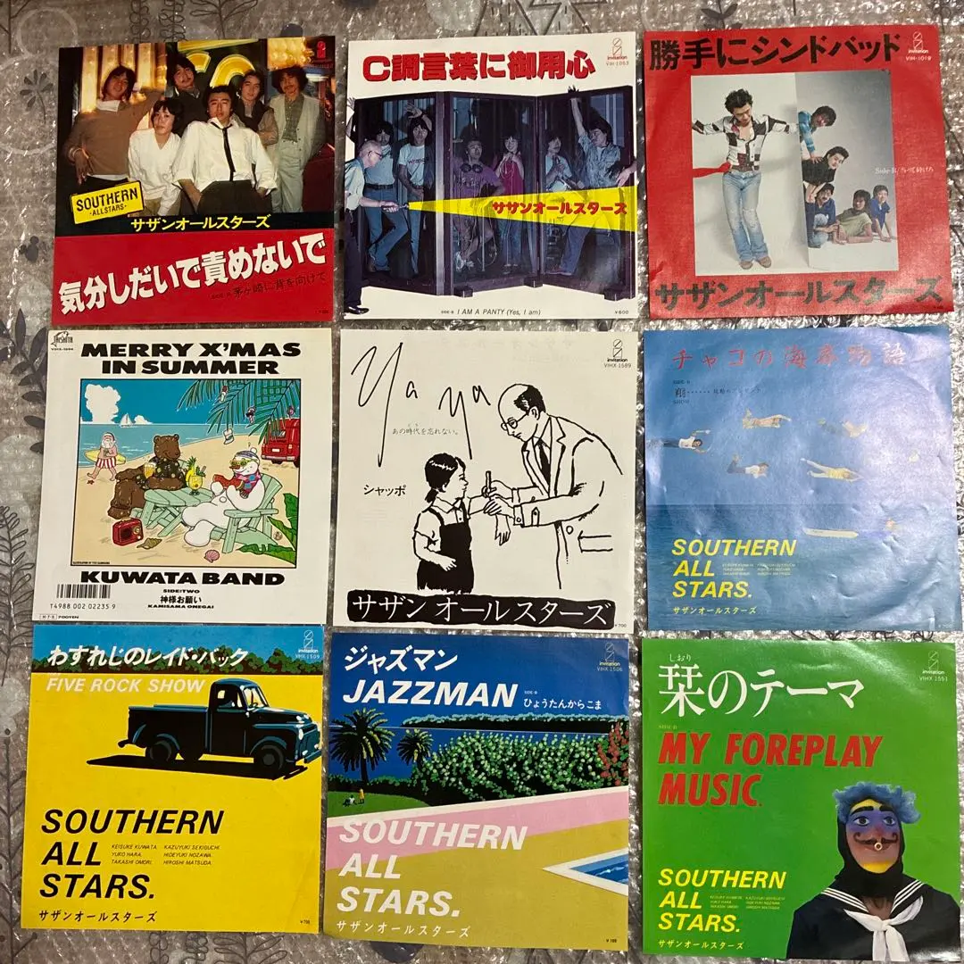 2026年最新】サザンオールスターズ シングル44タイトルの人気アイテム