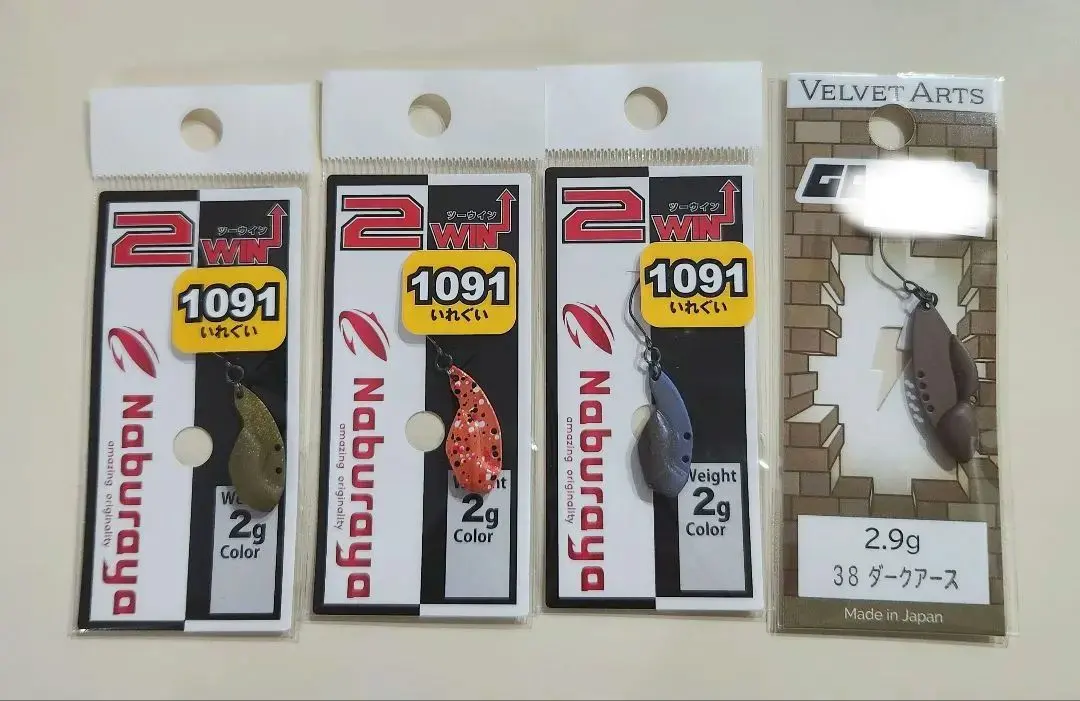 2026年最新】なぶら家 2winの人気アイテム - メルカリ