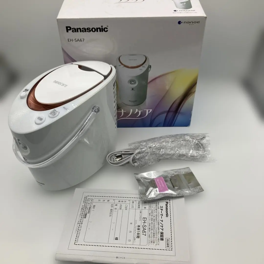 2026年最新】eh-sa67の人気アイテム - メルカリ