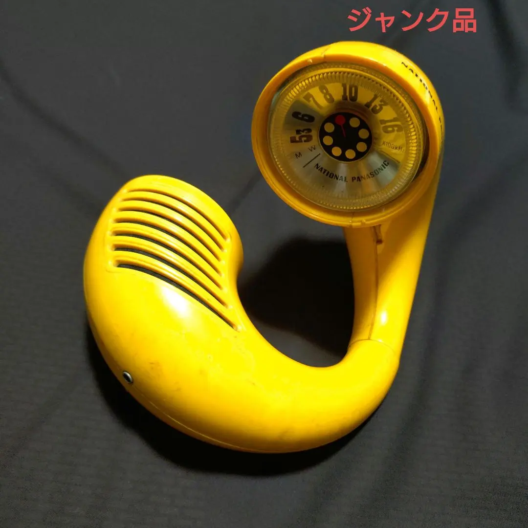 2026年最新】ラジオ ナショナル R-72の人気アイテム - メルカリ