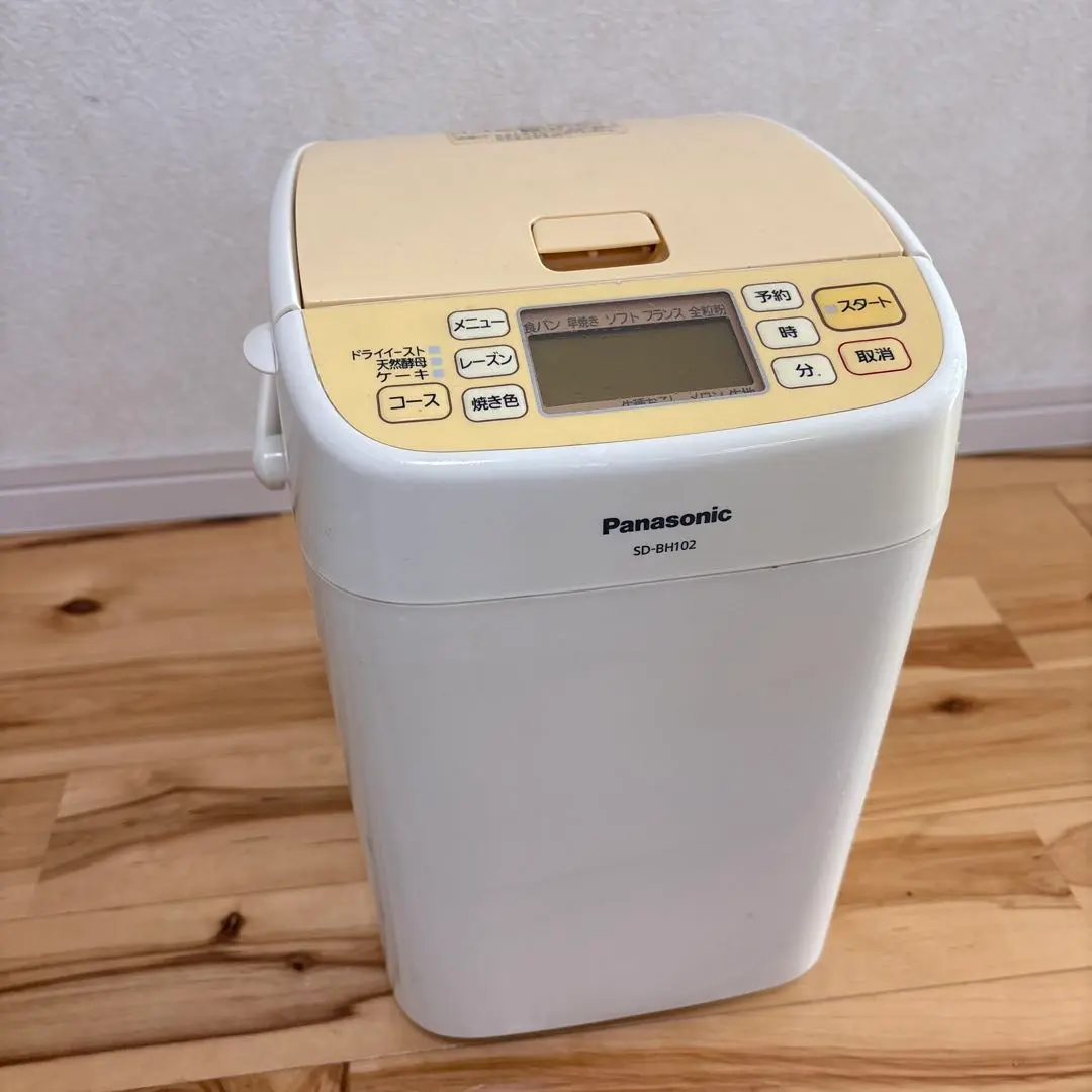 2026年最新】パナソニック ホームベーカリー SD-BH103-Pの人気