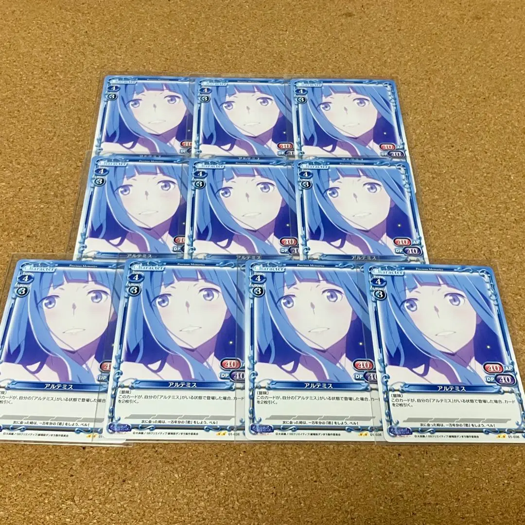 2026年最新】プレシャスメモリーズ ダンまちの人気アイテム - メルカリ