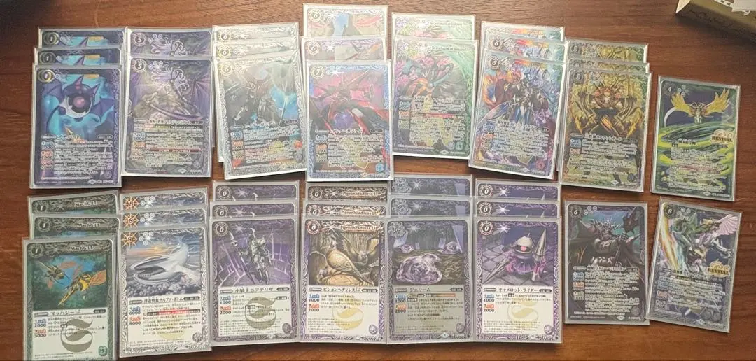 2026年最新】バトスピ デッキ gsの人気アイテム - メルカリ