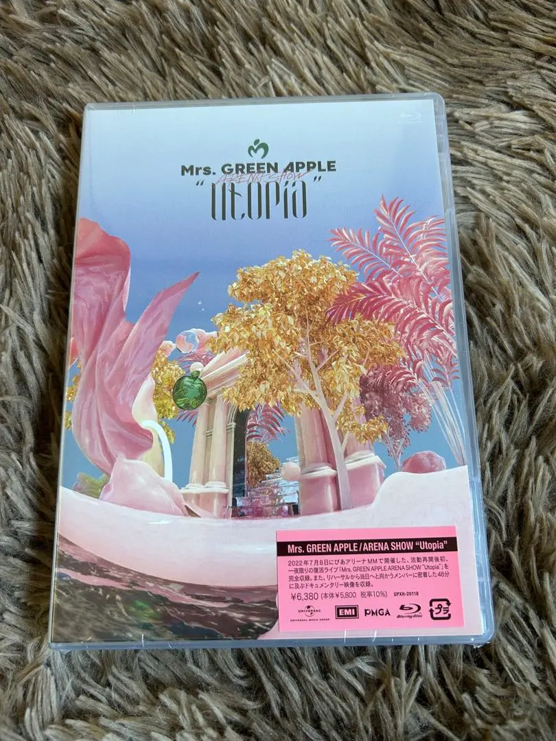 2026年最新】mrs. green apple utopia 初回限定盤の人気アイテム