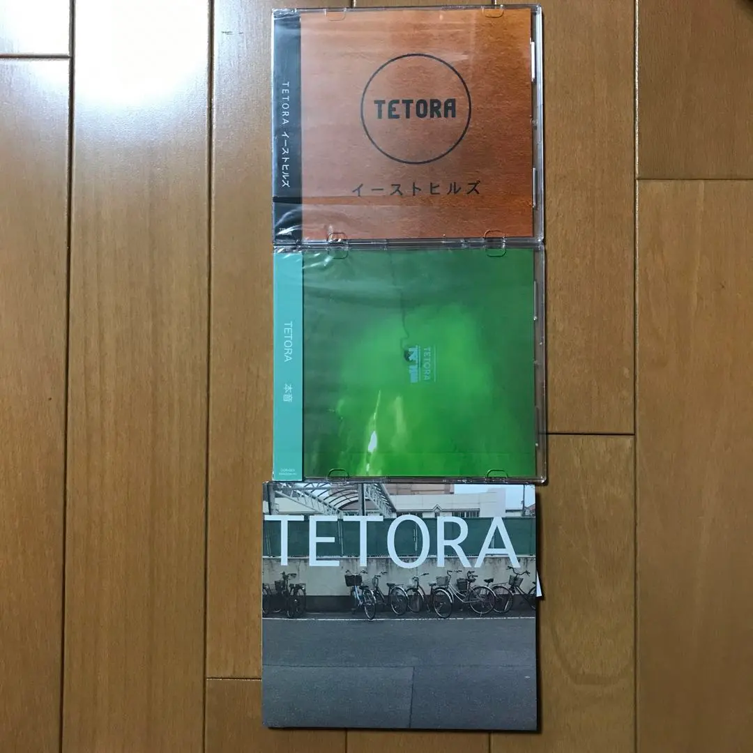 2026年最新】カネヨリマサル cdの人気アイテム - メルカリ