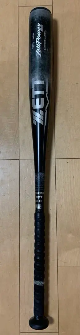 2026年最新】ZETT TZ800 中古の人気アイテム - メルカリ