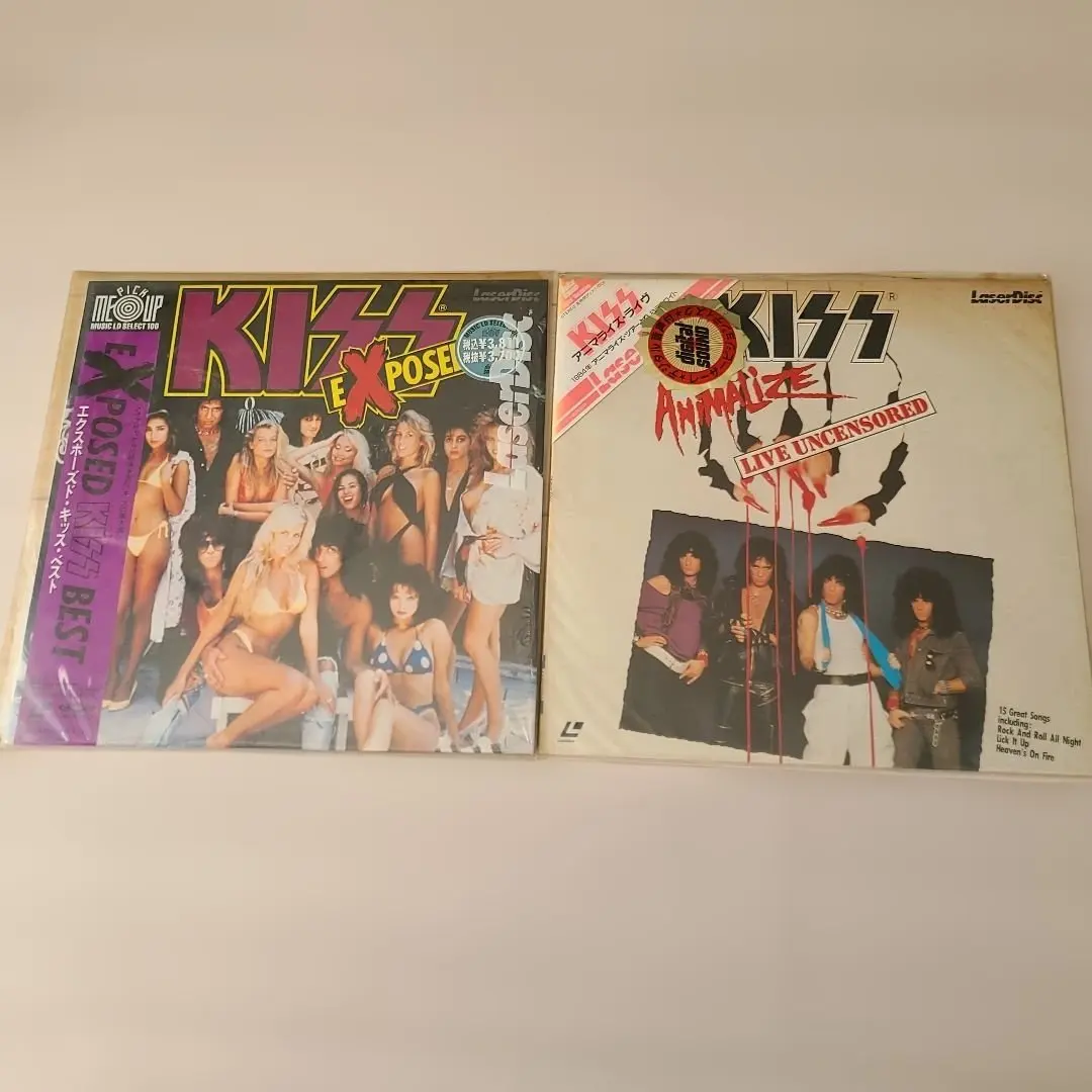 2026年最新】ANIMALIZE KISSの人気アイテム - メルカリ