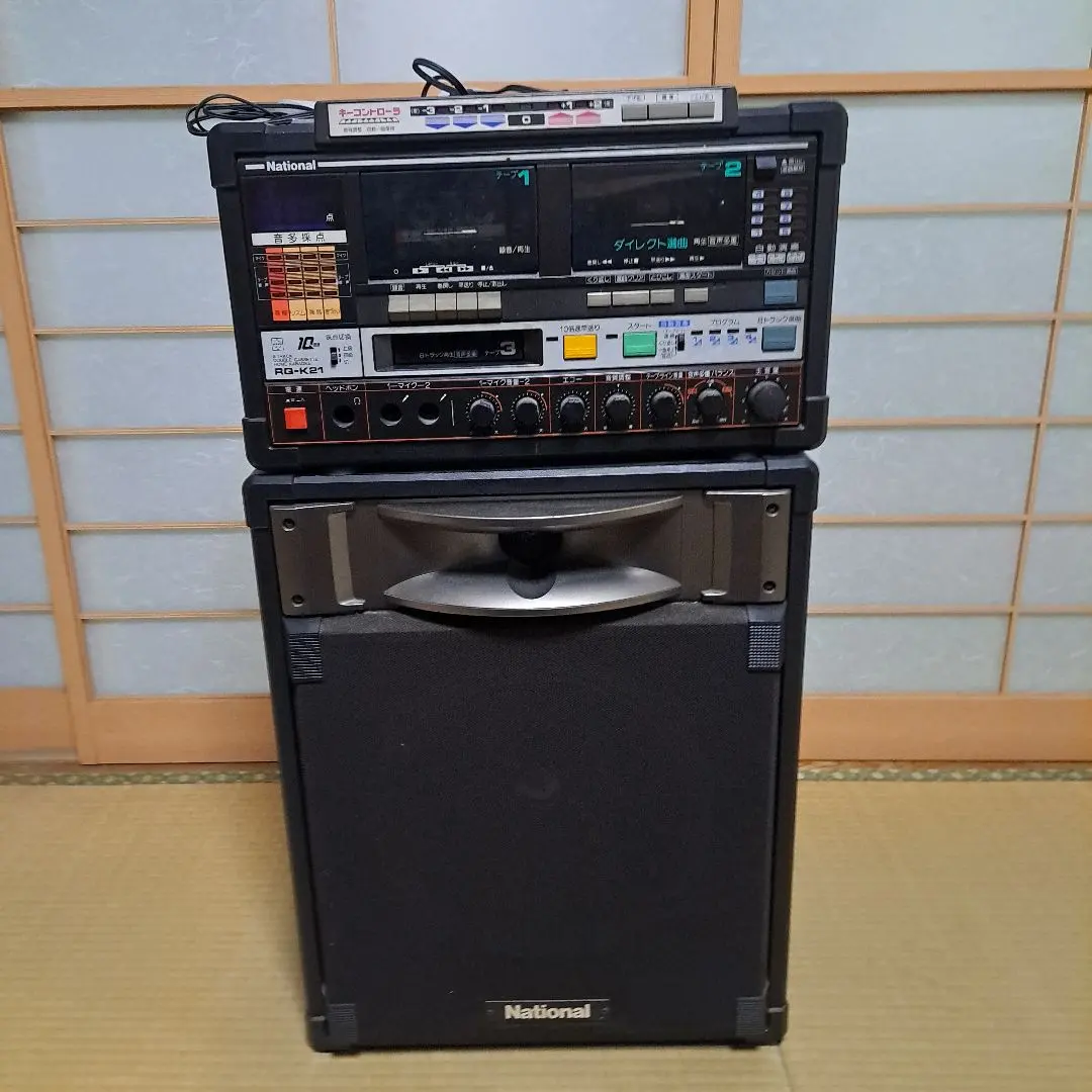 2026年最新】ナショナルカラオケの人気アイテム - メルカリ