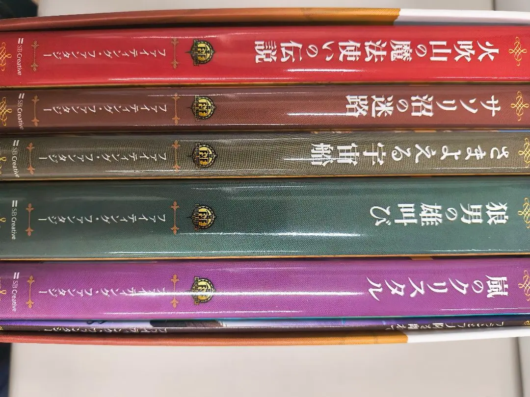 2026年最新】ファイティングファンタジーコレクションの人気アイテム