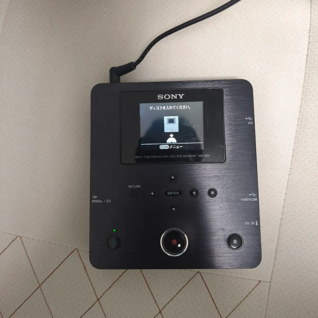 2026年最新】VBD-MA1の人気アイテム - メルカリ