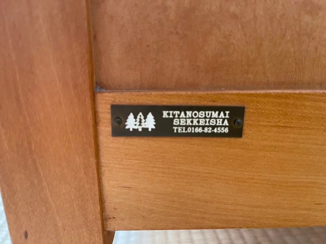 2026年最新】北の住まい設計社 家具・インテリアの人気アイテム - メルカリ