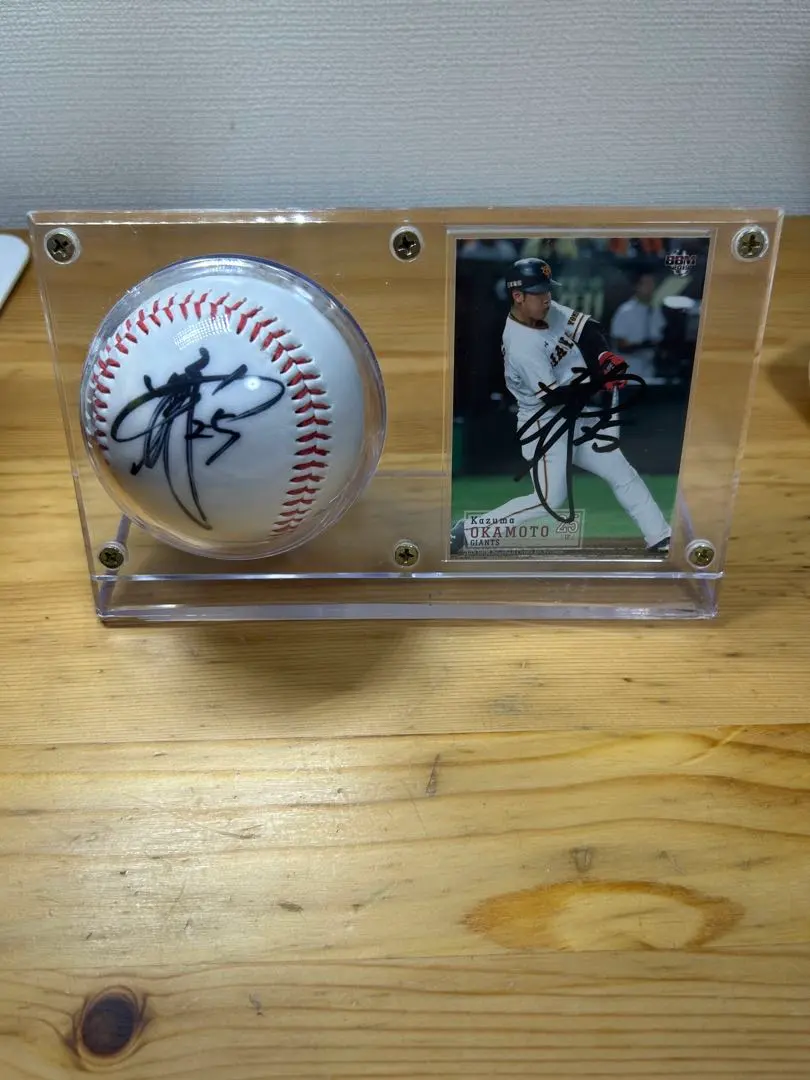 2026年最新】岡本和真サインボールの人気アイテム - メルカリ