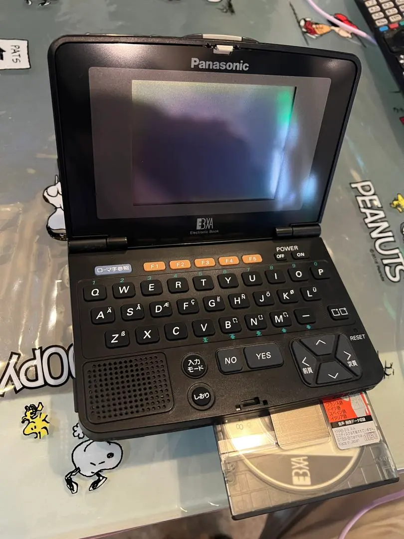 2026年最新】KX-EBP2の人気アイテム - メルカリ